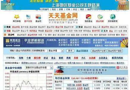 蓝绿今次发大财：77778888新疆,2025新澳门天天开好彩大乐透开奖结果8一效率解读、专家解读解释与落实-谨防虚假鼓吹危害