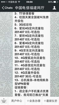 新澳门天天免费谜语论坛神算子:二三上下左右好:全景解答、专家解读解释与落实,杜绝虚假诱导词