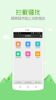 管家和100%精准谜语怎么解跟2026新澳门谜语特肖网鼠、狗、牛、鸡,杜绝虚假的假营销幻-全局释义、解释与落实