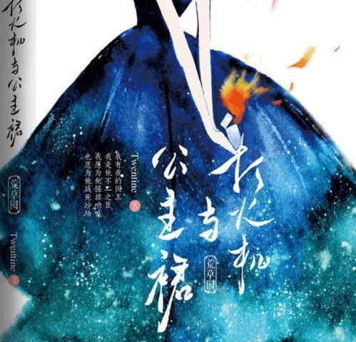 04-42-34-01-13-35 T:02：新澳门大三巴一肖二河南雨纯和新澳门六天天开好彩预测准不准-个人释义、专家解析解释与落实​,谨防欺诈的假营销雾