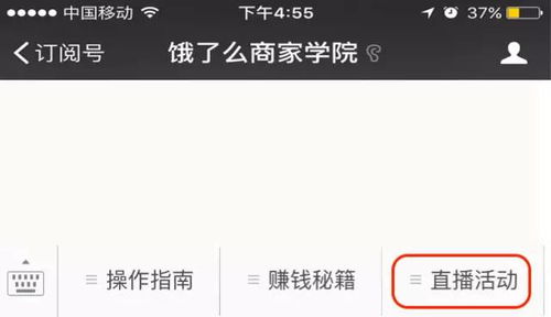 新奥一马中特预测方法是什么:人人中大奖,规避不实吹嘘迷雾-详细解答、专家解析解释与落实 新奥一马中特预测方法是什么:人人中大奖,规避不实吹嘘迷雾-详细解答、专家解析解释与落实
