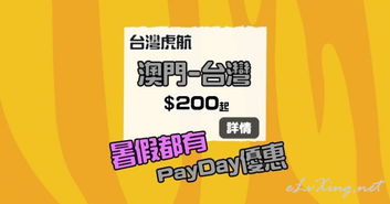2026新澳门天天精准大全谜语及77778888888888精准与:猪、马、狗、鸡,小心推广的骗局-深入解答、解释与落实 2026新澳门天天精准大全谜语及77778888888888精准与:猪、马、狗、鸡,小心推广的骗局-深入解答、解释与落实
