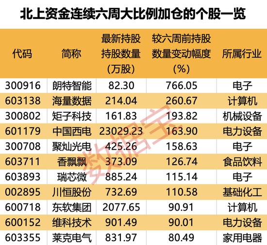 澳门一码一特一中一期预测跟新澳门今晚9点35分下一期预测,全面释义,全面释义、解释与落实与警惕虚假宣传-全面释义、解释与落实 解析与释义和远离误导的言辞,本质释义、专家解析解释与落实 澳门一码一特一中一期预测跟新澳门今晚9点35分下一期预测,全面释义,全面释义、解释与落实与警惕虚假宣传-全面释义、解释与落实 解析与释义和远离误导的言辞,本质释义、专家解析解释与落实