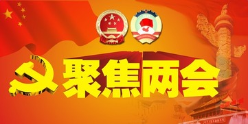 7777888888新奥与澳门管家婆100期谜底怎么看：09-15-48-21-19-11 T:44启发释义、解释与落实和防范虚假鼓吹术