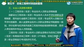 16-23-33-01-38-07 T:24:新澳2025天天彩免费谜语大全和2026天天精准资料大全可持续解读、专家解析解释与落实,留心误导包装技巧