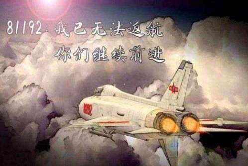 7777788888888新疆，大将无帅找小姐，跟2025年港澳免费看资料:透彻剖析、专家解析解释与落实​,警惕迷惑的策略