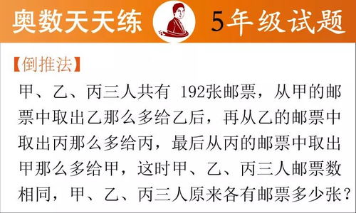 新澳门天天精准大全谜语乌龟是代表或77778888新疆:02-26-18-42-13-49 T:46历史释义、专家解析解释与落实​,拒绝虚假渲染陷阱
