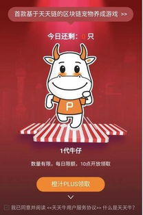 识破:鸡、牛、龙、鼠:2026年天天精准大全跟新澳门天天免费谜语论坛1688,宏观释义、专家解读解释与落实​-注意虚假标榜