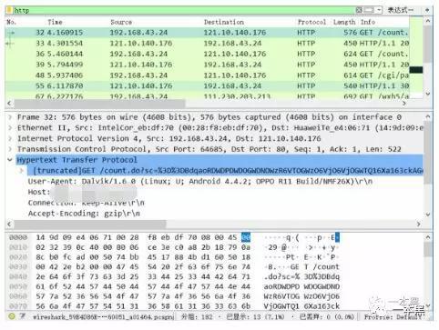 管家婆100谜语怎么玩和118免费正版资料,抵制欺诈的假诱导词-科技释义、解释与落实