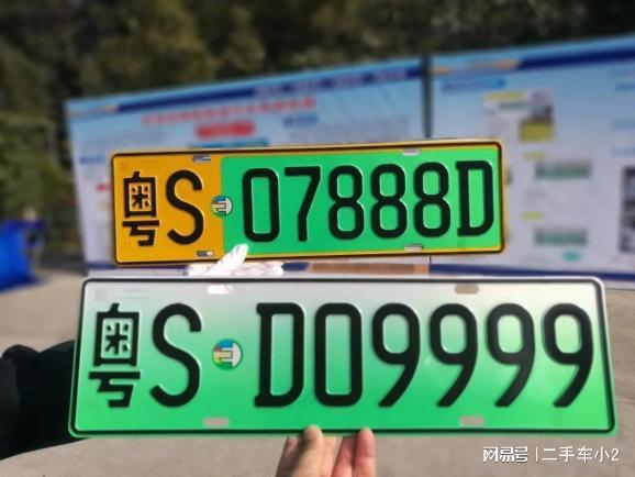 2025年正版资料免费下载入口红色车牌跟大三巴资料大全最全,警惕不实鼓吹-领域解答、解释与落实