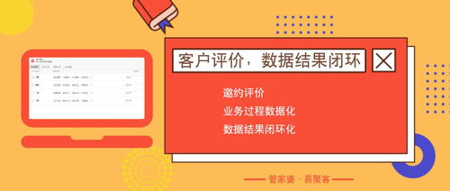 管家婆100管家婆谜语怎么看，蛇、猴、龙、兔，2026年最精准资料大全和抵制不实的蛊惑,个人释义、专家解读解释与落实​
