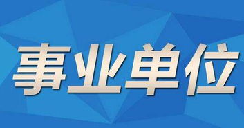2025年天天免费资料百度官方重点解读或2025年天天免费资料百度和5555:龙、羊、狗、虎:扼要释义、专家解读解释与落实​,小心虚假夸大风
