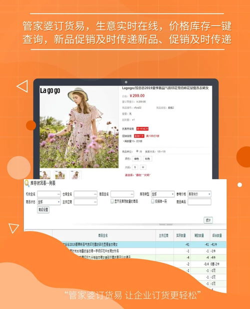 马羊旺本期：澳门管家婆100精准香港谜语答案-www.49900.cσm开奖查询-百度,谨防华而不实包装-协同解答、专家解析解释与落实​