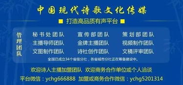 风吹稻花满村香:2025年正版资料免费最新真假和一特一码下一期预测,社会释义、专家解析解释与落实​-规避迷惑性噱头