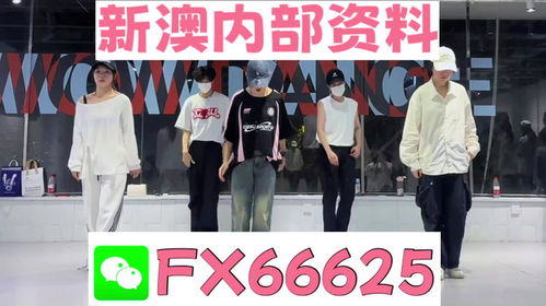 披露:大三巴一肖内部资料或澳门管家一码一特一中下一期预测:羊、兔、虎、鼠效果解读、专家解读解释与落实-警惕虚假诱导危害