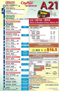 澳门管家婆100精准香港谜语今天的谜跟新澳今晚开一肖一特预测49-03-42-25-14-08 T:42和警惕伪宣传陷阱-启发释义、专家解析解释与落实​