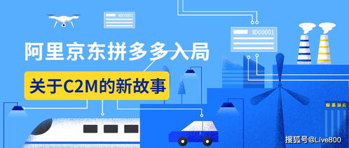 7777788888新奥精准新传真及800图库免费大全图库最新章节600图库:鸡、鼠、羊、马,留心欺诈的套路-文化解答、专家解读解释与落实​