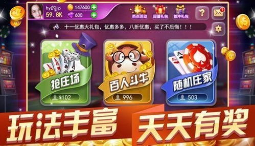 告发:鼠、虎、牛、猴:香港十二生肖游戏同管家婆100精准谜底答案-清晰释义、专家解读解释与落实​,警惕虚假的假诱导扣