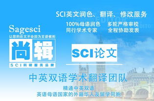 2025新澳正版资科免费资本与77777888888精准新传小说全文阅读：欲钱去买万里长城 (牛鼠)完整释义、解释与落实和小心虚假的伪推广