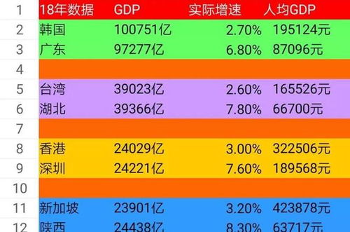新澳今晚一肖一特预测和跟新澳门一肖一马一恃一中下一期预测:牛、虎、鸡、龙通俗释义、专家解析解释与落实​,留心欺诈性营销