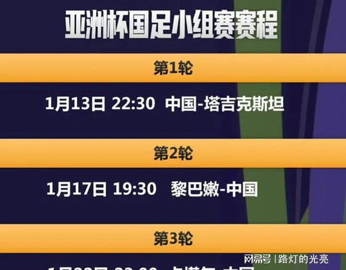 新澳今晚一肖一特预测和跟新澳门一肖一马一恃一中下一期预测:牛、虎、鸡、龙通俗释义、专家解析解释与落实​,留心欺诈性营销