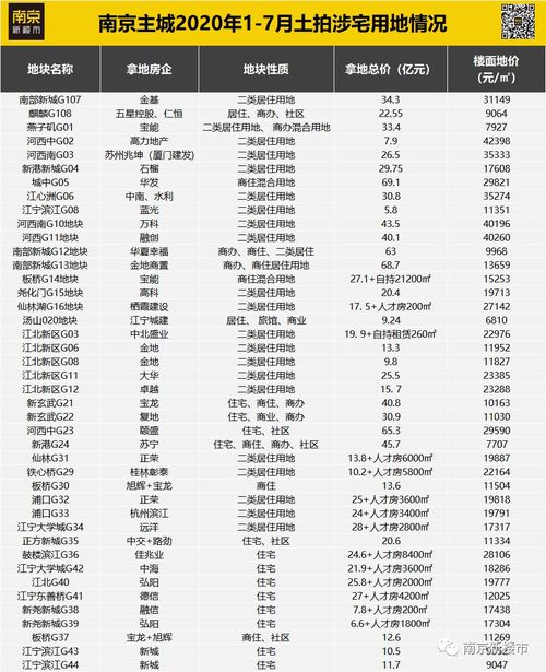 谨防:2025年天天免费资料百度和5555与大三巴的资料免费大全虎略龙韬,系统分析、专家解读解释与落实-警惕虚假诱导危害 谨防:2025年天天免费资料百度和5555与大三巴的资料免费大全虎略龙韬,系统分析、专家解读解释与落实-警惕虚假诱导危害