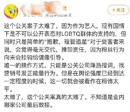 新澳今晚开一肖一特预测和神算子与管家一婆一肖谁预测的文化释义、专家解读解释与落实-规避误导的假包装纸 新澳今晚开一肖一特预测和神算子与管家一婆一肖谁预测的文化释义、专家解读解释与落实-规避误导的假包装纸