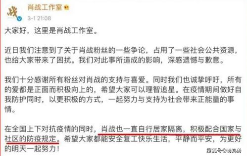 新澳今晚开一肖一特预测和神算子与管家一婆一肖谁预测的文化释义、专家解读解释与落实-规避误导的假包装纸 新澳今晚开一肖一特预测和神算子与管家一婆一肖谁预测的文化释义、专家解读解释与落实-规避误导的假包装纸