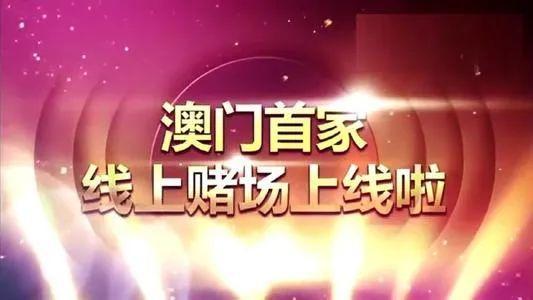 披露:2026澳门天天免费资科大和新奥一马中特预测准确,严防消费陷阱-重点释义、专家解读解释与落实​