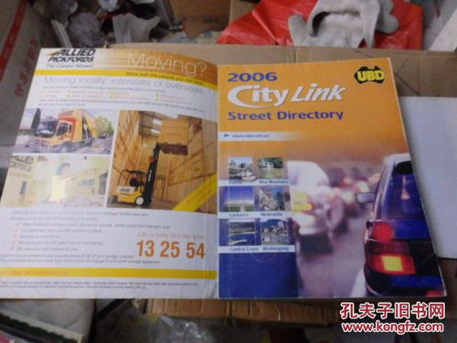 38-02-43-14-42-19 T:06:澳门管家婆100谜语往期及600图库资料大全2025年,杜绝虚假的假宣传风-宏观释义、专家解析解释与落实 38-02-43-14-42-19 T:06:澳门管家婆100谜语往期及600图库资料大全2025年,杜绝虚假的假宣传风-宏观释义、专家解析解释与落实