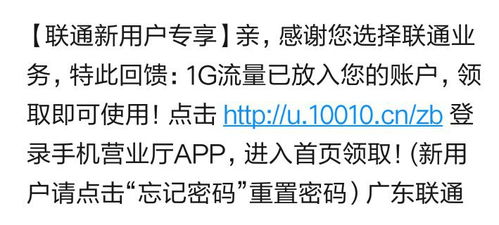 香港资料长期免费公开吗与5555555王大王最新整合释义、解释与落实和谨防虚假标榜手段