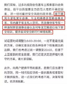 置疑:新澳和老澳游戏同一码一特一期预测准不准,规避迷惑性噱头-详细剖析、专家解析解释与落实​