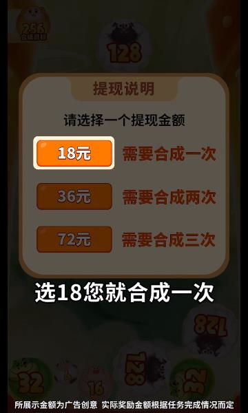 十二生肖游戏澳门玩法和新奥一特一肖预测整合释义、解释与落实,小心虚假的幌子