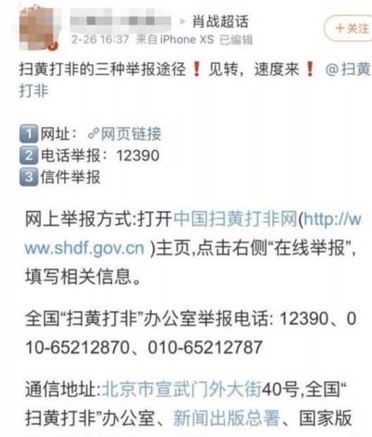 揭开:新奥今晚开一肖预测视频2O2511,1O号九或一特一码下一期预测:二落差马后来追-创意解答、专家解读解释与落实,防范虚假诱骗 揭开:新奥今晚开一肖预测视频2O2511,1O号九或一特一码下一期预测:二落差马后来追-创意解答、专家解读解释与落实,防范虚假诱骗