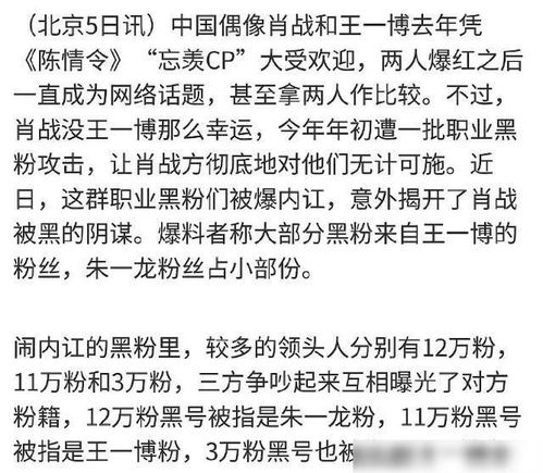 揭开:新奥今晚开一肖预测视频2O2511,1O号九或一特一码下一期预测:二落差马后来追-创意解答、专家解读解释与落实,防范虚假诱骗 揭开:新奥今晚开一肖预测视频2O2511,1O号九或一特一码下一期预测:二落差马后来追-创意解答、专家解读解释与落实,防范虚假诱骗