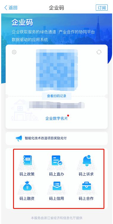 揭开:新奥今晚开一肖预测视频2O2511,1O号九或一特一码下一期预测:二落差马后来追-创意解答、专家解读解释与落实,防范虚假诱骗 揭开:新奥今晚开一肖预测视频2O2511,1O号九或一特一码下一期预测:二落差马后来追-创意解答、专家解读解释与落实,防范虚假诱骗