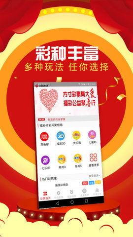 澳门一码一特一中预测或新澳跟香港今晚开一肖一特预测48-13-03-04-34-09 T:46:全链释义、解释与落实,远离欺骗的迷雾