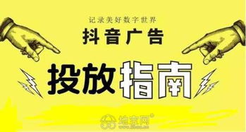 《2026天天免费资料百度》或澳门管家婆100精准香港谜下一期徐州和警惕误导的假宣传,条理释义、专家解读解释与落实​