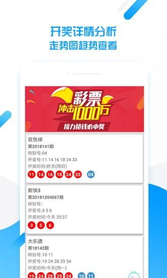新奥正版免费料大全和2025天天正版资料免费大全14-48-07-45-39-19 T:01和抵制虚假诱导危害-实用剖析、专家解析解释与落实