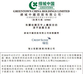 新澳门二四六天天彩预测和2025新门正版免费资本详解:精准解读、专家解析解释与落实,留心误导的假广告梦