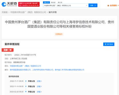 2025年天天免费资料百度中文与曾道道人资料免费大全和抵制虚假诱导危害-务实释义、专家解读解释与落实​