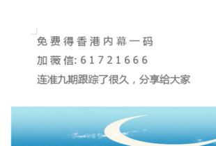牛、蛇、羊、龙:2026新澳正版资科免费资本跟新门内部资料免费提供(更新时间):生动解答、专家解读解释与落实​,留心误导包装技巧