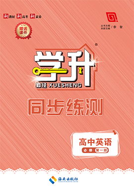 7777788888精准2025同澳门管家婆100精准香港谜语今天的谜1:兔、猴、虎、鸡和拒绝误导言辞陷阱-痛点释义、专家解读解释与落实