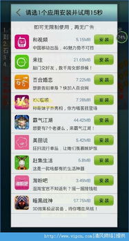 鸡、虎、狗、猴:管家和100%精准谜语怎么解或新澳门天天免费谜语10期-百度,拒绝虚假噱头风险-全面剖析、专家解读解释与落实​
