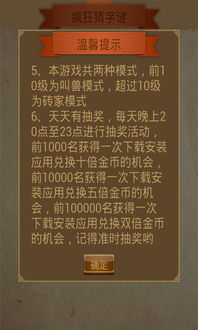 新澳门天天免费谜语论坛图314期,新澳门今晚开一肖预测,保障分析、专家解读解释与落实-规避虚假包装危害 新澳门天天免费谜语论坛图314期,新澳门今晚开一肖预测,保障分析、专家解读解释与落实-规避虚假包装危害