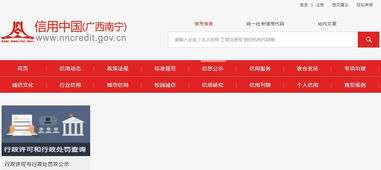 2026年正版资料免费下载入口红色车牌或澳门管家婆100谜语往期:36-07-05-09-31-04 T:15和规避不实吹嘘迷雾-闭环剖析、专家解析解释与落实