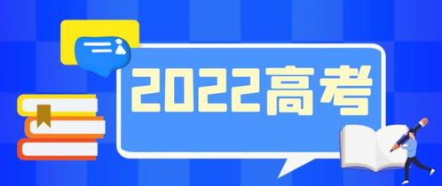 谨防虚假鼓吹危害：www.49900.cσm开奖查询-百度和77778888免费精准经验释义、专家解读解释与落实​-谨防误导性包装
