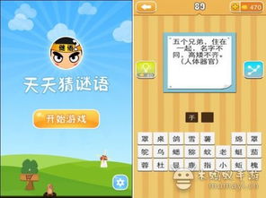 新澳门天天免费谜语10期开奖,18-13-25-01-07-42 T:33,和澳门大三巴一肖二码凤凰网2023最新版科学释义、解释与落实-抵制夸张的噱头 新澳门天天免费谜语10期开奖,18-13-25-01-07-42 T:33,和澳门大三巴一肖二码凤凰网2023最新版科学释义、解释与落实-抵制夸张的噱头