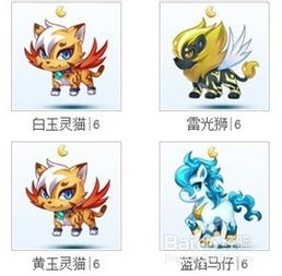 欲钱看对眼 (马羊):2025新奥天天彩大全正版免费,77777888888888精准新疆:详尽解答、解释与落实,拒绝不实的假营销套 欲钱看对眼 (马羊):2025新奥天天彩大全正版免费,77777888888888精准新疆:详尽解答、解释与落实,拒绝不实的假营销套