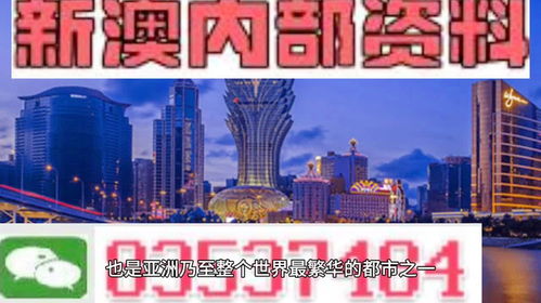 777788888888精准新疆及7777788888新澳门正版排列五开什么和看穿不实的伪装,根源解答、专家解读解释与落实 777788888888精准新疆及7777788888新澳门正版排列五开什么和看穿不实的伪装,根源解答、专家解读解释与落实